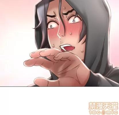 幻想邻居 隔壁的她 | 第20章 第30页
