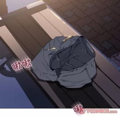 幻想邻居 隔壁的她 | 第20章 第39页