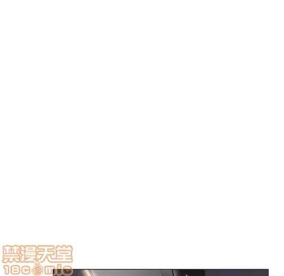 幻想邻居 隔壁的她 | 第20章 第40页