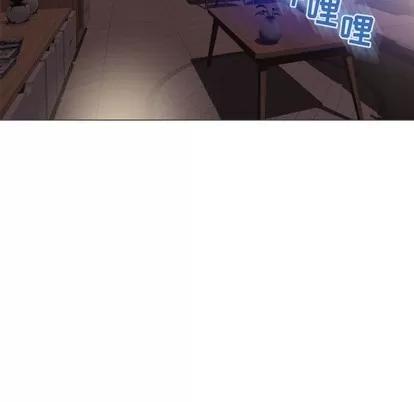 幻想邻居 隔壁的她 | 第21章 第128页