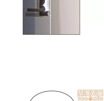 幻想邻居 隔壁的她 | 第22章 第10页