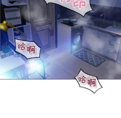 幻想邻居 隔壁的她 | 第22章 第107页