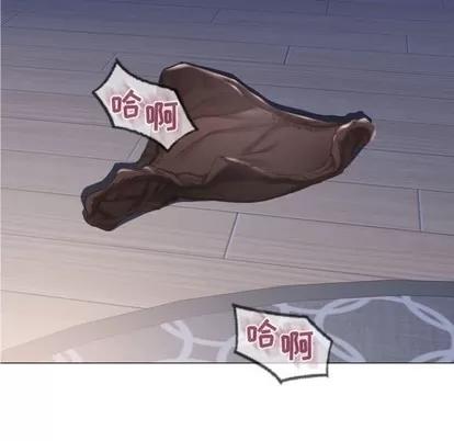 幻想邻居 隔壁的她 | 第22章 第109页