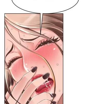 幻想邻居 隔壁的她 | 第22章 第148页