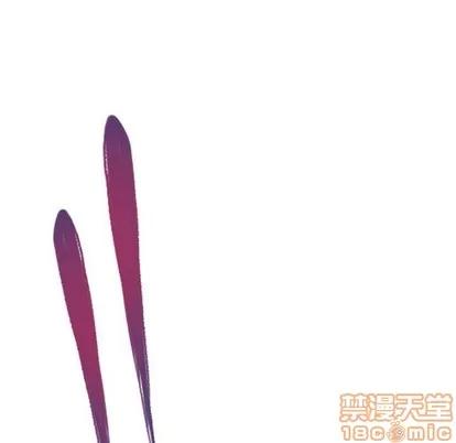 幻想邻居 隔壁的她 | 第24章 第10页