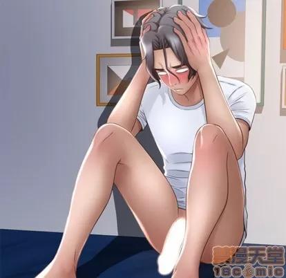 幻想邻居 隔壁的她 | 第24章 第25页