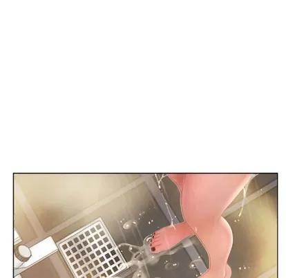 幻想邻居 隔壁的她 | 第24章 第71页