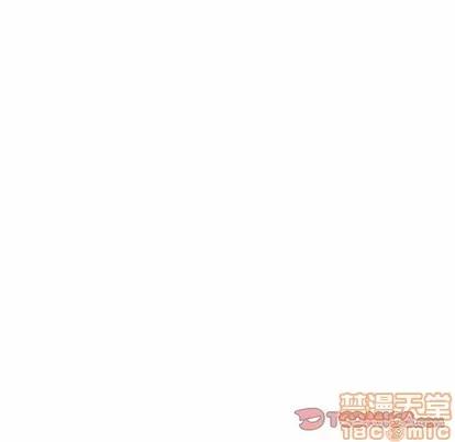 幻想邻居 隔壁的她 | 第24章 第105页