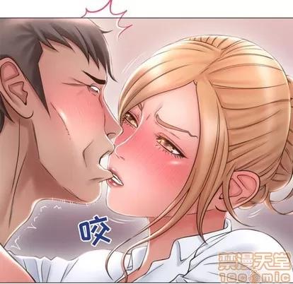 幻想邻居 隔壁的她 | 第25章 第40页