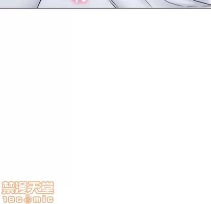 幻想邻居 隔壁的她 | 第25章 第80页