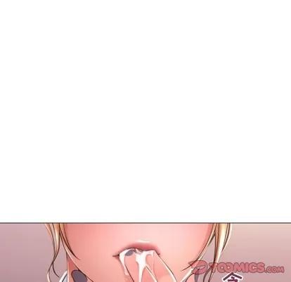 幻想邻居 隔壁的她 | 第25章 第117页