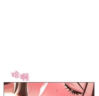 幻想邻居 隔壁的她 | 第26章 第19页