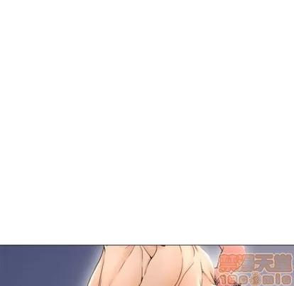 幻想邻居 隔壁的她 | 第26章 第100页