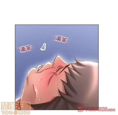 幻想邻居 隔壁的她 | 第26章 第105页