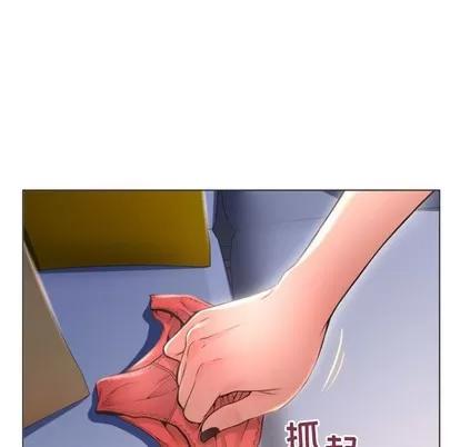 幻想邻居 隔壁的她 | 第26章 第109页