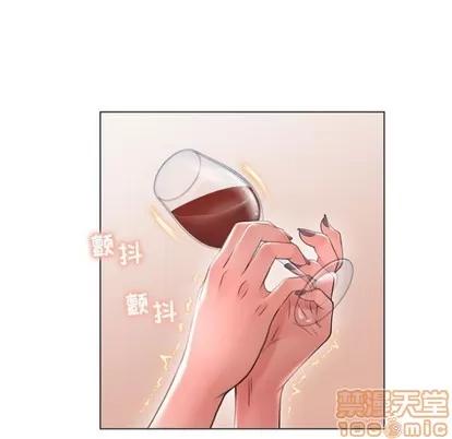幻想邻居 隔壁的她 | 第27章 第30页