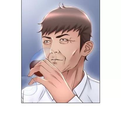幻想邻居 隔壁的她 | 第27章 第43页