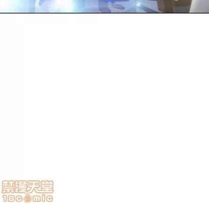 幻想邻居 隔壁的她 | 第27章 第50页