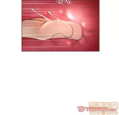 幻想邻居 隔壁的她 | 第27章 第135页