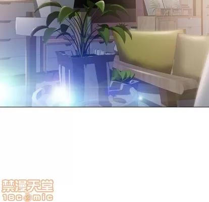 幻想邻居 隔壁的她 | 第28章 第10页