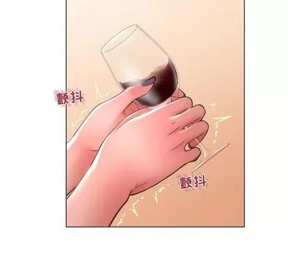 幻想邻居 隔壁的她 | 第28章 第19页