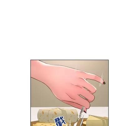 幻想邻居 隔壁的她 | 第28章 第28页