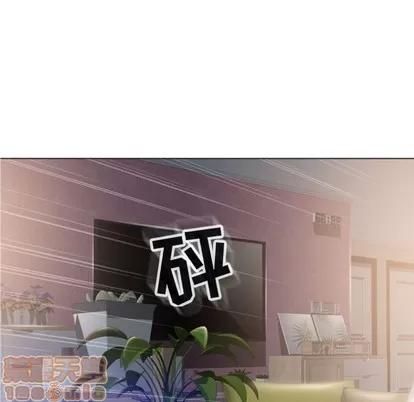 幻想邻居 隔壁的她 | 第28章 第50页