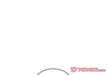 幻想邻居 隔壁的她 | 第30章 第3页