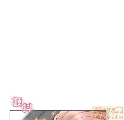 幻想邻居 隔壁的她 | 第30章 第140页