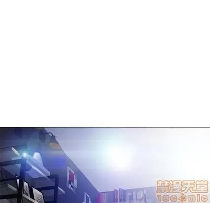幻想邻居 隔壁的她 | 第30章 第150页