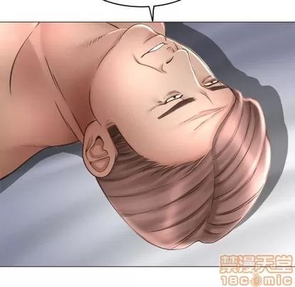 幻想邻居 隔壁的她 | 第30章 第160页