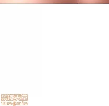 幻想邻居 隔壁的她 | 第31章 第60页