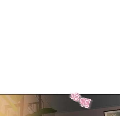 幻想邻居 隔壁的她 | 第31章 第107页