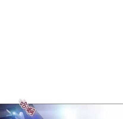 幻想邻居 隔壁的她 | 第31章 第117页
