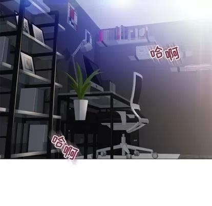 幻想邻居 隔壁的她 | 第31章 第118页