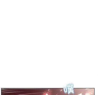 幻想邻居 隔壁的她 | 第31章 第164页