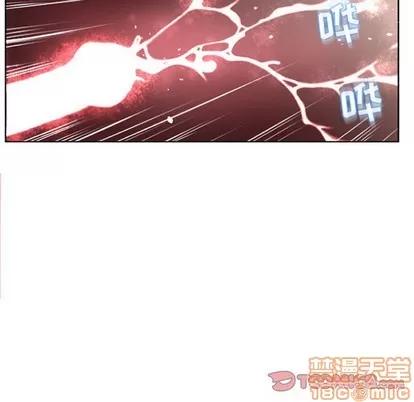 幻想邻居 隔壁的她 | 第31章 第165页
