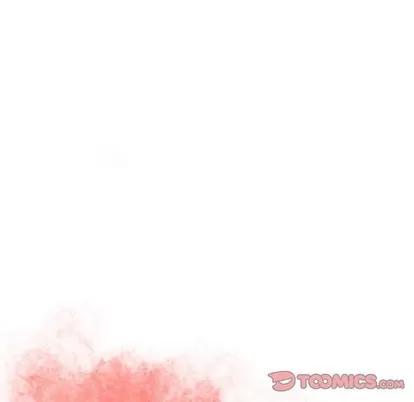 幻想邻居 隔壁的她 | 第32章 第12页