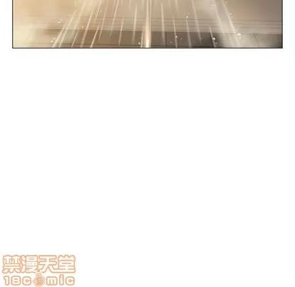 幻想邻居 隔壁的她 | 第32章 第15页