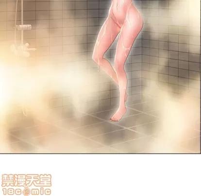 幻想邻居 隔壁的她 | 第32章 第60页