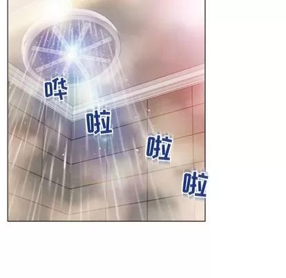 幻想邻居 隔壁的她 | 第32章 第89页