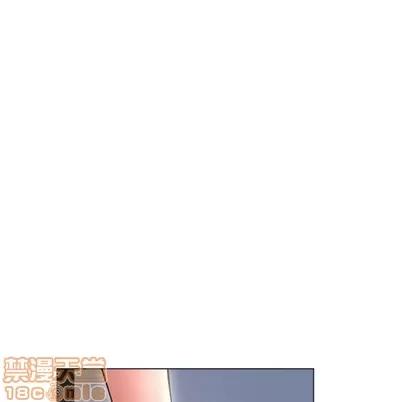 幻想邻居 隔壁的她 | 第32章 第105页