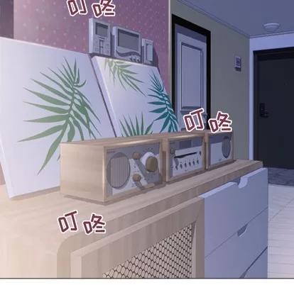幻想邻居 隔壁的她 | 第32章 第123页
