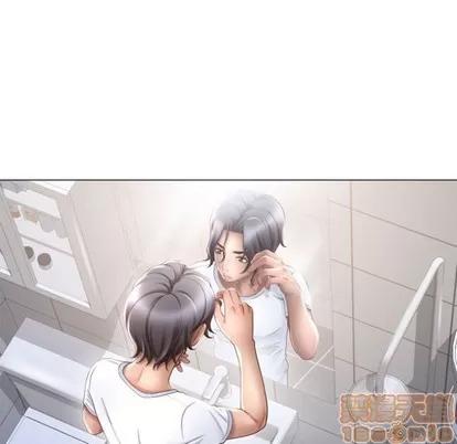 幻想邻居 隔壁的她 | 第32章 第150页