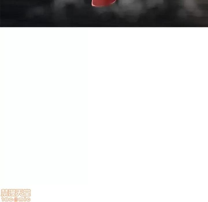 幻想邻居 隔壁的她 33 第28页