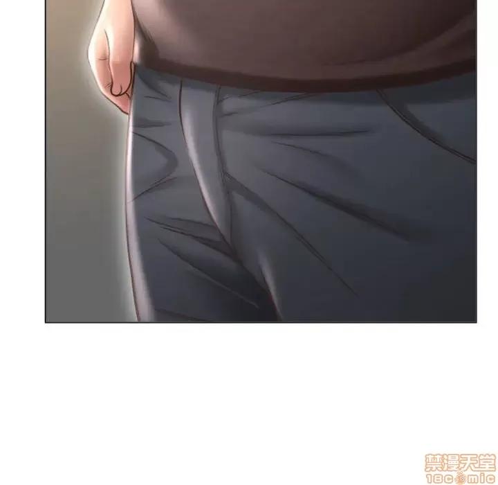 幻想邻居 隔壁的她 33 第89页