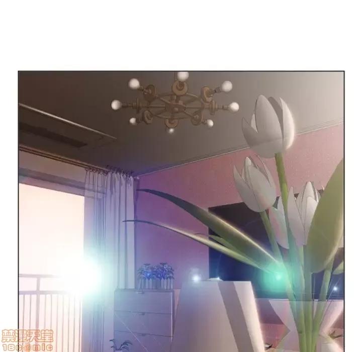 幻想邻居 隔壁的她 33 第106页