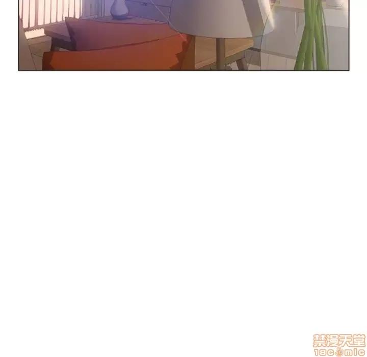 幻想邻居 隔壁的她 33 第107页