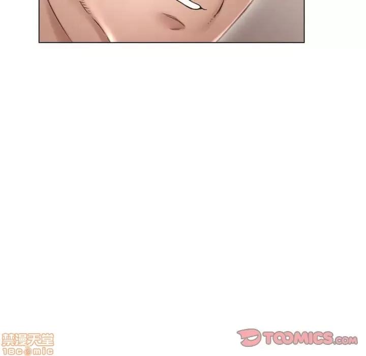 幻想邻居 隔壁的她 33 第120页