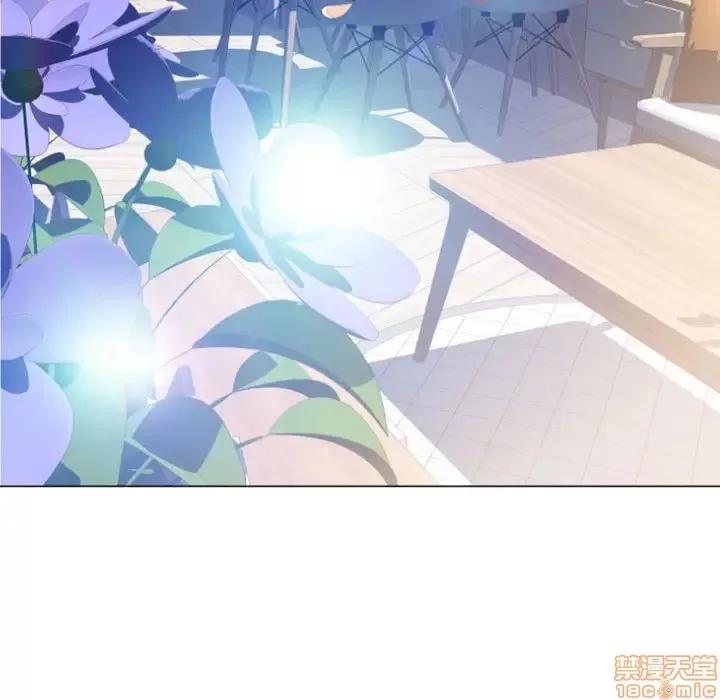 幻想邻居 隔壁的她 33 第137页